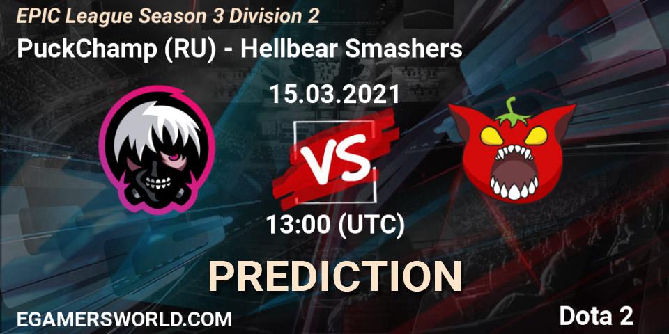 PuckChamp (RU) проти Hellbear Smashers: Поради щодо ставок, прогнози на матчі. 15.03.2021 at 13:00. Dota 2, EPIC League Season 3 Division 2