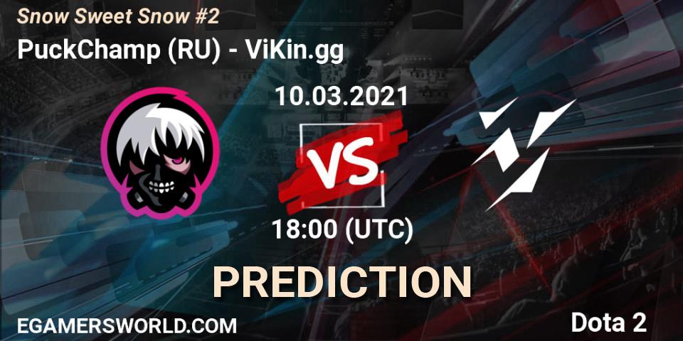PuckChamp (RU) проти ViKin.gg: Поради щодо ставок, прогнози на матчі. 10.03.2021 at 18:04. Dota 2, Snow Sweet Snow #2