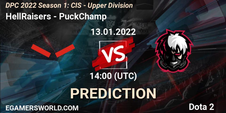 HellRaisers проти PuckChamp: Поради щодо ставок, прогнози на матчі. 13.01.2022 at 14:48. Dota 2, DPC 2022 Season 1: CIS - Upper Division