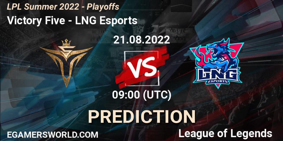 Victory Five проти LNG Esports: Поради щодо ставок, прогнози на матчі. 21.08.2022 at 09:00. LoL, LPL Summer 2022 - Playoffs