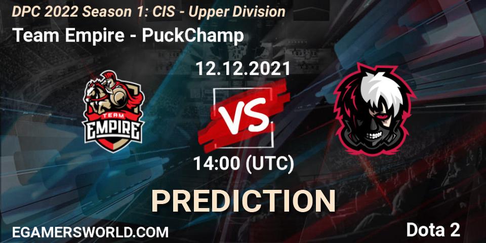 Team Empire проти PuckChamp: Поради щодо ставок, прогнози на матчі. 12.12.2021 at 14:01. Dota 2, DPC 2022 Season 1: CIS - Upper Division