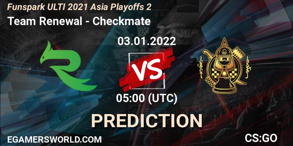 Team Renewal проти Checkmate: Поради щодо ставок, прогнози на матчі. 03.01.2022 at 05:00. Counter-Strike (CS2), Funspark ULTI 2021 Asia Playoffs 2
