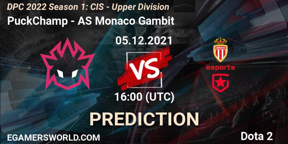 PuckChamp проти AS Monaco Gambit: Поради щодо ставок, прогнози на матчі. 05.12.2021 at 14:00. Dota 2, DPC 2022 Season 1: CIS - Upper Division