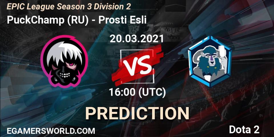 PuckChamp (RU) проти Prosti Esli: Поради щодо ставок, прогнози на матчі. 20.03.2021 at 15:59. Dota 2, EPIC League Season 3 Division 2